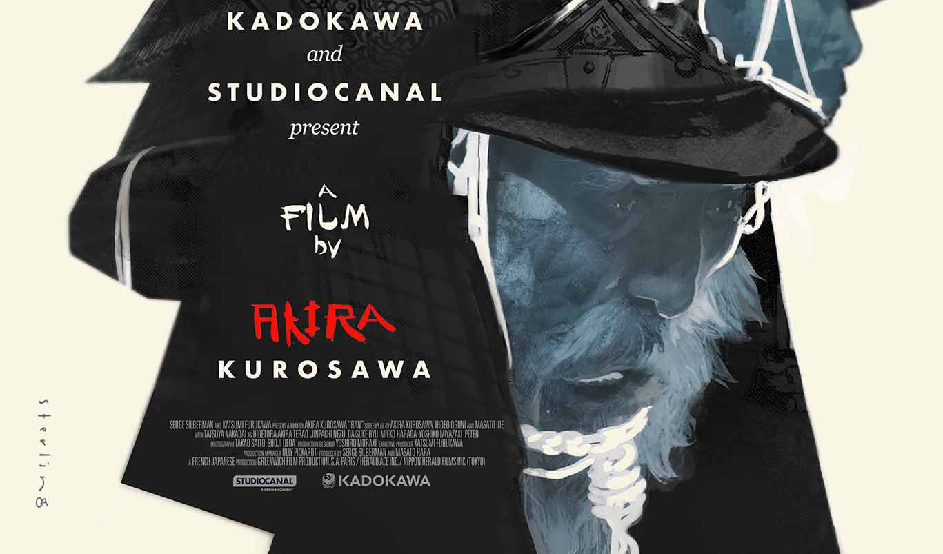 RAN by Sterling Hundley