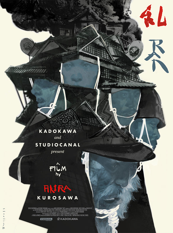 RAN by Sterling Hundley